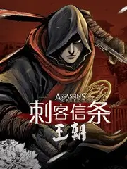 城市探索综艺城市漫游者最新一期